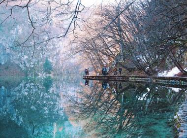 Hotel Jezero - Oddih v Plitvicah z...