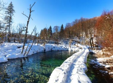 Hotel Jezero - Oddih v Plitvicah z...